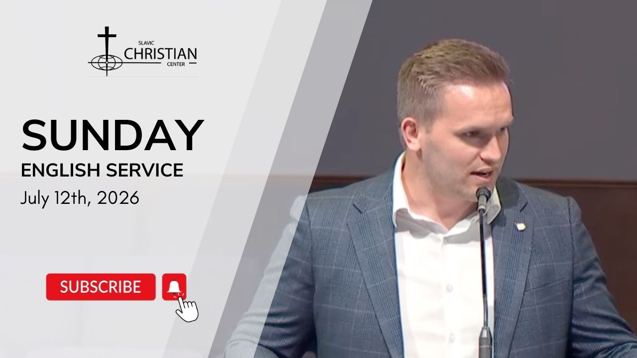 12 July 2026 Sunday - Service in English thumbnail