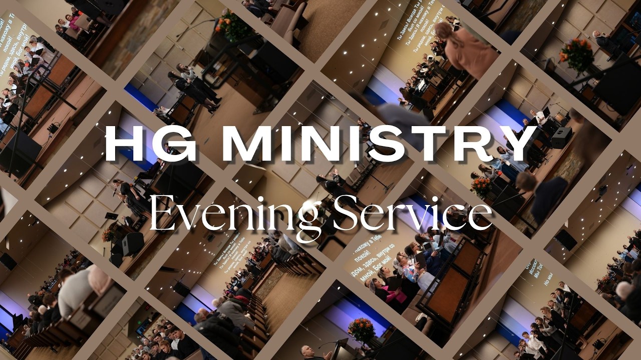 Evening Service | 7/11/2026 | HG Ministry Vancouver thumbnail